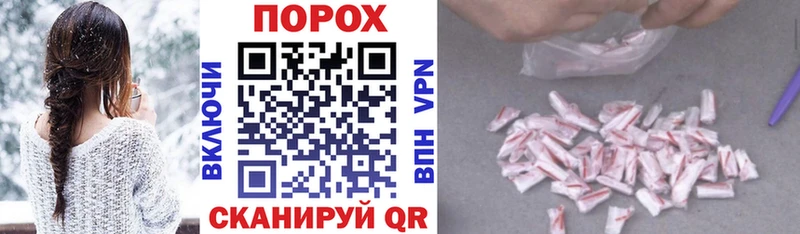 АМФ 97%  Мирный 