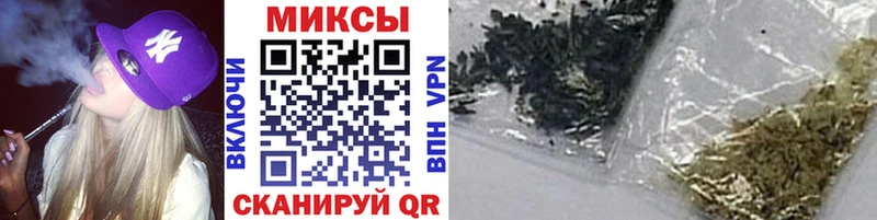 БУТИРАТ BDO  ссылка на мегу tor  Мирный  купить наркотик 