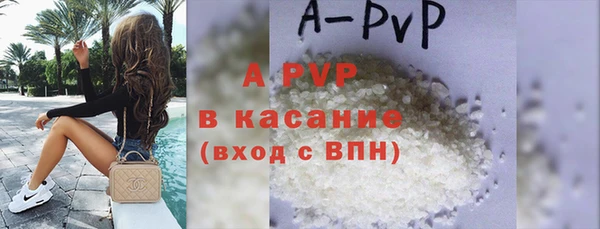 наркотики Бронницы