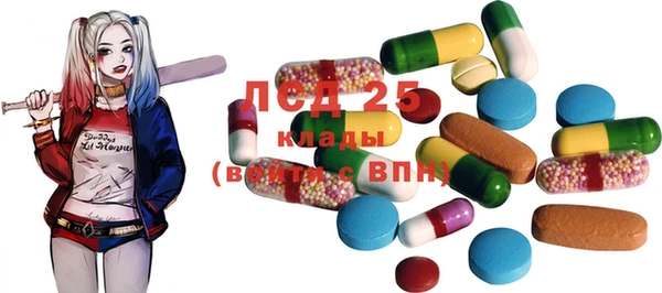 наркотики Богородицк