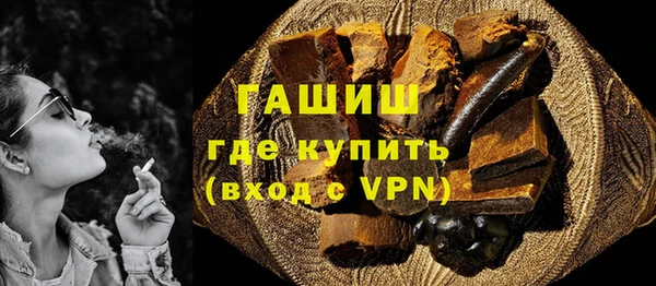 наркотики Богородицк