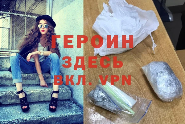 каннабис Бугульма