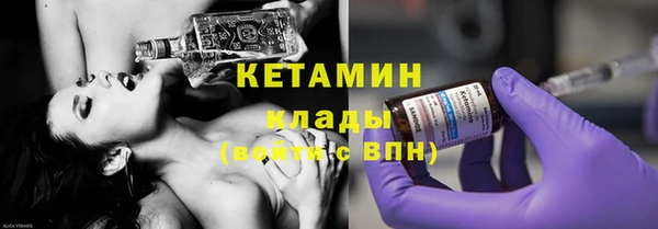 винт Струнино