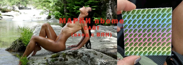 MDMA Богданович