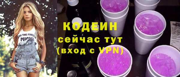2c-b Строитель
