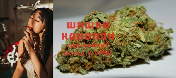 MDMA Богданович