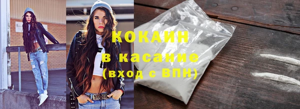 MDMA Богданович