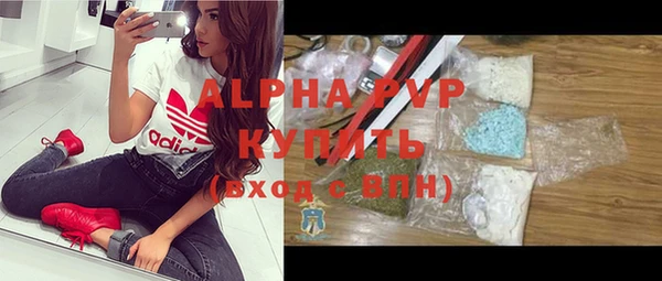 MDMA Богданович
