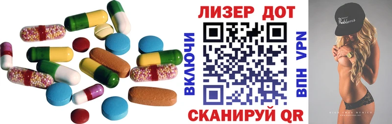 blacksprut как войти Мирный LSD-25 экстази кислота что такое