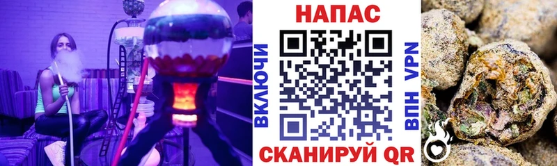 сколько стоит  Мирный  Шишки марихуана AK-47 